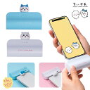 ちいかわ モバイル バッテリー モバイルバッテリー iPhone Android 軽量 小型 プレゼント ちいかわグッズ 5000mAh 直接充電 Type-cコネクター内蔵 残量表示 iPhone16 ポータブル充電器 挿すだけ充電