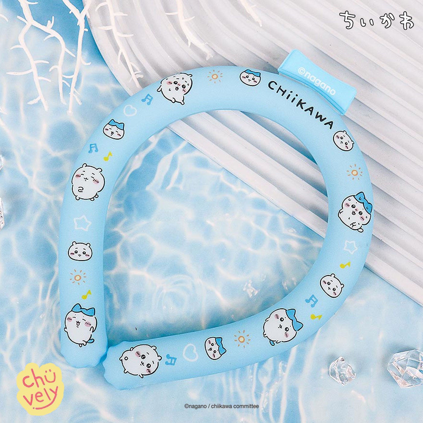 ちいかわ ネッククーラー 夏用 韓国グッズ マルチ 仕事 サーフィン スイミング バッグ ナガノのくま 透..