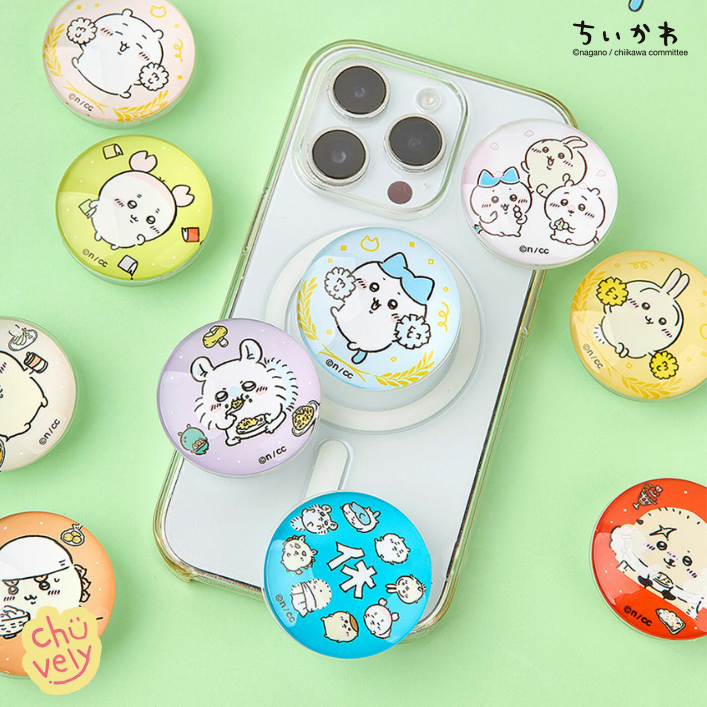 iPhone17 ちいかわ グッズ スマホ スマホリング マルチ キーホルダー 10カラー 韓国版 ちいかわグッズ 2025年 ガチャガチャ iPhone16 ...