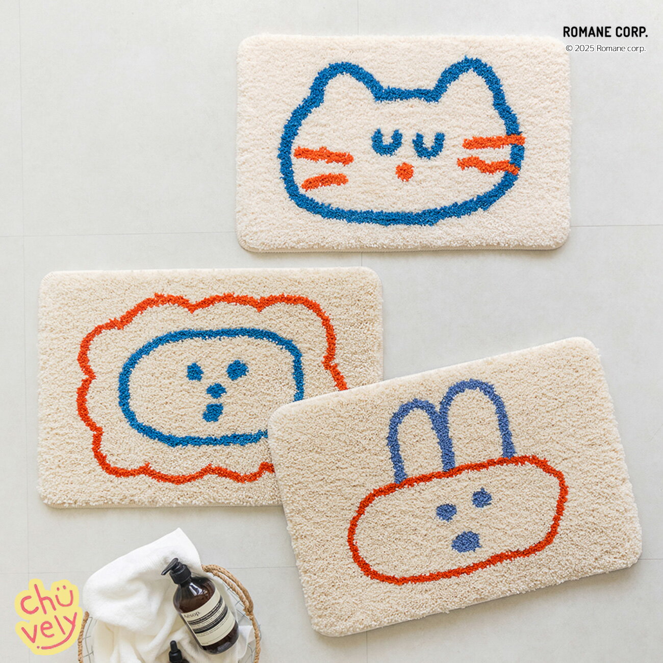 ブランチブラザー Brunch Brother ウルトラバスマット ver.3 公式 グッズ 玄関 マット フット マット B..