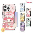 マイメロディ iPhoneケース iPhone17 Pro Max iPhone17 Air キャラクター 40周年 グッズ マグセーフ マグネット Galaxy S24 GalaxyS25 ウルトラ Sanrio iPhone16 iPhone15 pro 声優 パヒューム ボトル キーリング サンリオ くじ 2重構造