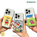 クレヨンしんちゃん グッズ iPhoneケース iPhone16ケース iPhone15ケース Pro Max マグセーフ iPhone14ケース キャラクター iPhone15 iPhone14 iPhone11 カード収納 漫画 映画 作者 声優 イラスト キャラクター