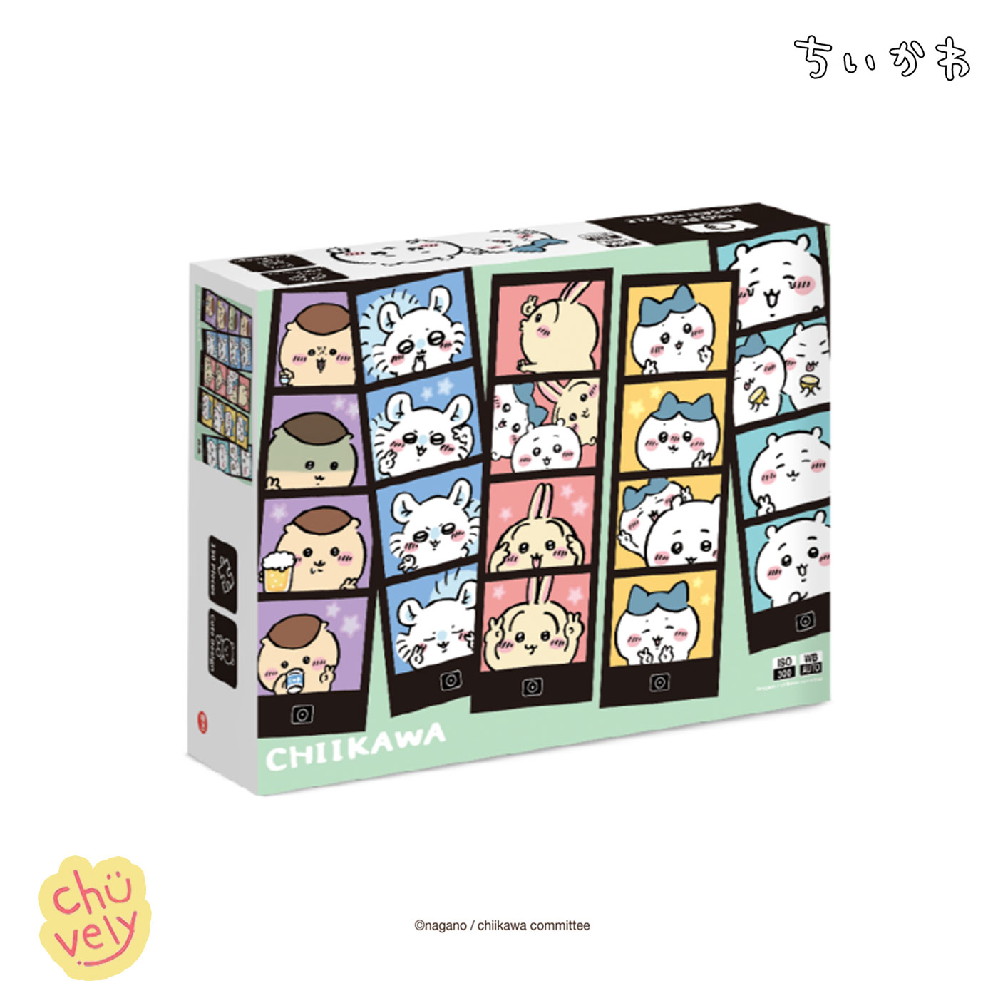 ちいかわ パズル 人生4カット 150ピース うさぎ ハチワレ くりまんじゅう モモンガ グッズ キャラクター 人気 韓国 限定 gu ぬいぐるみ キーリング ...