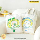 KAKAO FRIENDS チュンシク ライアン ショルダーバッグ エコバッグ 保護 人気 キャラクター マルチポーチ ドコモ docomo au カカオフレンズ グッズ 公式 イラスト 可愛い アイテム カップル 友達 おそろい アイテム アイフォン アイホン 韓国