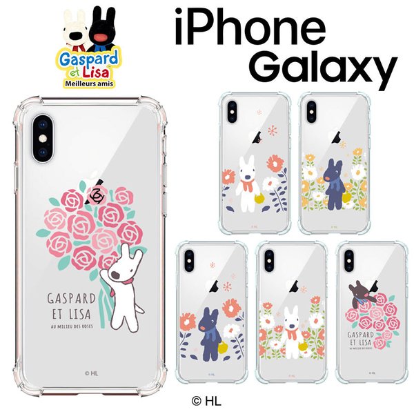 iPhone13 Pro MAX ꥵȥѡ iPhone iPhone12 iPhone11 iPhoneXS iPhoneXR iPhoneSE iPhone8 iPhone ޥۥ Galaxy