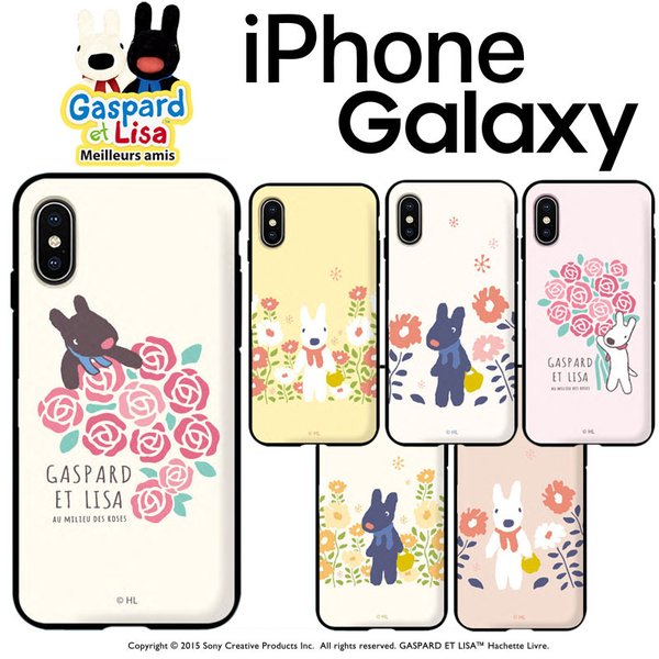 iPhone13 Pro MAX ꥵȥѡ iPhone iPhone12 iPhone11 iPhoneXS iPhoneXR iPhoneSE iPhone8 iPhone ޥۥ Galaxy