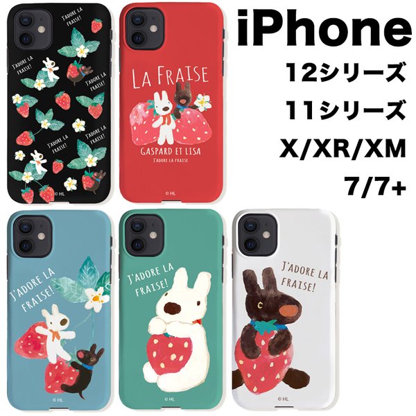 iPhone13 Pro MAX TƃKXp[ iPhoneP[X iPhone12 iPhone11 iPhoneXS iPhoneXR iPhoneSE iPhone8 iPhoneP[X X}zP[X GalaxyP[X