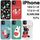 iPhone13 Pro MAX リサとガスパール iPhoneケース iPhone12 iPhon ...