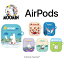 chuvely㤨Airpods Case ࡼߥ ݥå  Airpods MOOMIN  å ͵ İ  饯 ۥ Apple դ 3פβǤʤ2,580ߤˤʤޤ