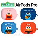 Airpods Pro Case エアーポッズプロ ケース セサミストリートポリカーボネート キャラクター イヤホン フレンズ グッズ シリコン カラー ワイヤレス 可愛い