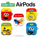 Airpods Case エアーポッズプロ ケース Airpods1/2世帯 ツートン キャラクター イヤホン フレンズ セサミストリート グッズ ハード カラ...