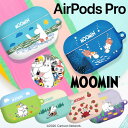 chuvely㤨AirpodsPro ࡼߥ ݥåץ  AirpodsPro airpod MOOMIN  å ͵ İ  ƾǯ 饯 ۥ ͵פβǤʤ2,580ߤˤʤޤ