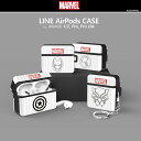 MARVEL マーベル AirPods Pro2 AirPods3 AirPods Pro AirPods 1/2 CASEキャプテンアメリカ アイアンマン ブラックパンサー ソー AIRPODS PRO CASE エアポッズプロ 2世代 イヤホン ワイヤレス スマホアクセサリー カラビナ スパイダーマン 無線 人気 可愛い キャラクター