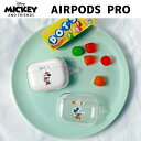 AIRPODS PRO CASE エアポッズプロ Disney ディズニー ミッキーマウス ミニーマウス イヤホン ワイヤレス スマホアクセサリー カラビナ ハ...