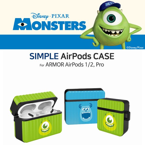 楽天chuvelyDisney ディズニー Pixar ピクサー モンスターズインク AIRPODS / PRO / PRO2 CASE エアポッズ エアポッズプロ イヤホン ワイヤレス スマホアクセサリー カラビナ キーリング付き キャリーケース風 ダブル バンパー アーマー ハード ケース