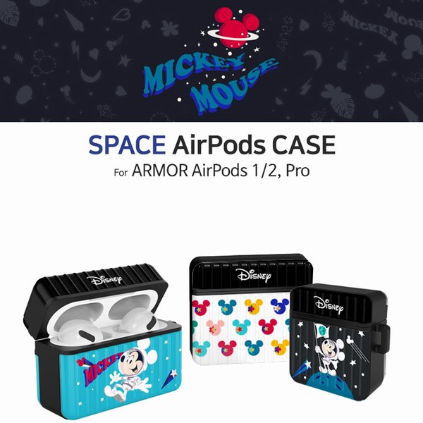 Disney ディズニー ミッキー AIRPODS 1,2,3 / PRO,PRO2 CASE エアポッズ エアポッズプロ イヤホン ワイヤレス スマホアクセサリー カラビナ キーリング付き キャリーケース 風 ハード イヤホン ケース