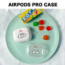 AIRPODSPROCASE エアポッズプロ Disney ディズニー イヤホン ワイヤレス スマホアクセサリー カラビナ ハード 透明ケース キャラクター ス...