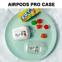 AIRPODSPROCASE エアポッズプロ Disney ディズニー イヤホン ワイヤレス スマホアクセサリー カラビナ ハード 透明ケース キャラクター ス...