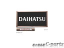 【純正】DAIHATSU　COCOA　ダイハツ　ココア【L675S　L685S】　　プレミアムナンバーフレームセット【ピンク】[08400-K9006/08400-K9006]