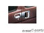 【純正】DAIHATSU　ATRAI WAGON　ダイハツ　アトレーワゴン【S321G　S331G】　　メッキアウターハンドルガーニッシュ[999-06042-K5-014]