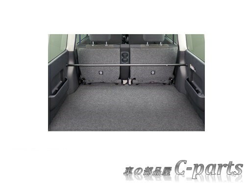 【純正】DAIHATSU　ATRAI WAGON　ダイハツ　アトレーワゴン【S321G　S331G】　　システムバー（ロア）[999-02060-M5-284]