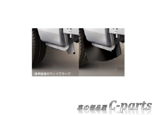 【純正】DAIHATSU　HIJET TRUCK　ダイハ