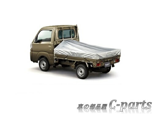 【純正】DAIHATSU　HIJET TRUCK　ダイハツ　ハイゼットトラック【S500P　S510P】　　スロープ式平シートセット（遮熱タイプ）[08300-K5007/08309-K5004]