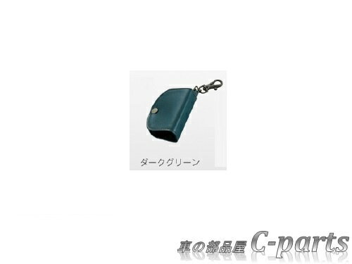 【純正】DAIHATSU　THOR　ダイハツ　トール【M900S　M910S】　　キーケース（本革）【ダークグリーン】[08630-K2077]