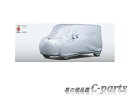 【純正】DAIHATSU　TANTO CUSTOM　ダイハツ　タント カスタム【LA600S　LA610S】　　ボディカバー（防炎タイプ）[08390-K2009]