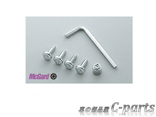 【純正】DAIHATSU　BOON　ダイハツ　ブーン【M700S M710S】　　ナンバープレートロックボルト[999-02060-K9-028]