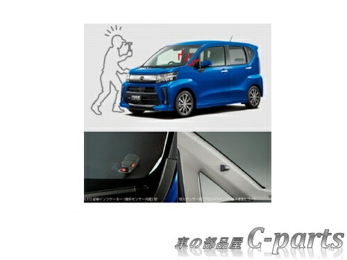 ڽDAIHATSUMOVE CUSTOMϥġࡼLA150S LA160Sۡ󥢥顼[08194-K2004]