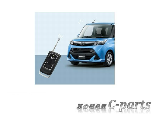 【純正】DAIHATSU　THOR　ダイハツ　トール【M900S M910S】　　リモコンエンジンスターター[08180-K1010] 1