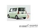 yzDAIHATSU@TANTO CUSTOM@_Cnc@^gJX^yLA650S LA660Sz@@obNuU[[08540-K2005]