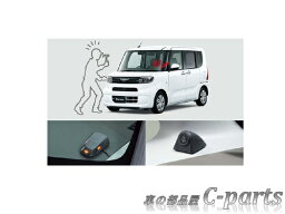 【純正】DAIHATSU　TANTO CUSTOM　ダイハツ　タントカスタム【LA650S LA660S】　　盗難警報アラーム[08194-K2011]