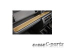 【純正】DAIHATSU　HIJET TRUCK　ダイハツ　ハイゼットトラック【S500P S510P】　　インパネトレイ[08251-K5000]