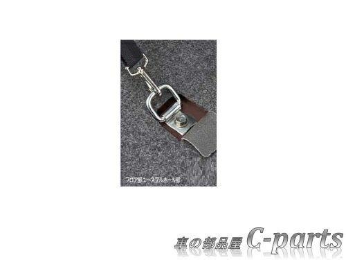 【純正】DAIHATSU ATRAI WAGON ダイハツ アトレーワゴン【S321G S331G】 荷室フック（2個セット） 999-00010-M5-044