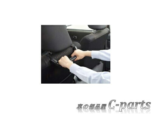 【純正】DAIHATSU　ATRAI WAGON　ダイハツ　アトレーワゴン【S321G S331G】　　アシストグリップ（シンプルタイプ）[08633-K9000]