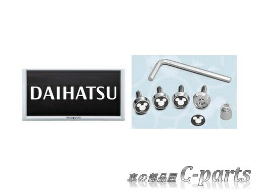 【純正】DAIHATSU　TOCOT　ダイハツ　トコット【L