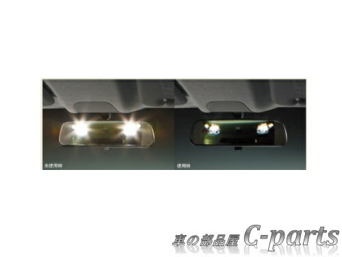 【純正】DAIHATSU　MIRA e:s　ダイハツ　ミライース【LA350S LA360S】　　防眩ルームミラー[08168-K2023]