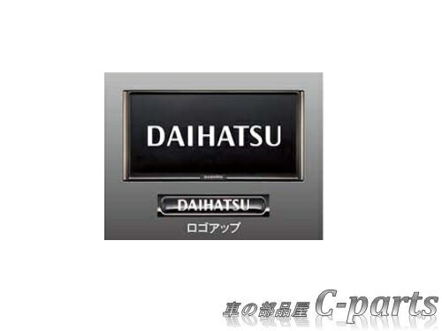 ڽDAIHATSURockyϥġåA202S A201S A210SۡץߥʥСե졼ॻåȡ2祻åȡˡڥ֥ååĴ[08400-K22812]