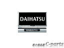 【純正】DAIHATSU　MOVE CANBUS　ダイハツ　ムーヴキャンバス【LA800S LA810S】　　ナンバーフレームセット（2枚セット）【メッキ】[08400-K9004×2]