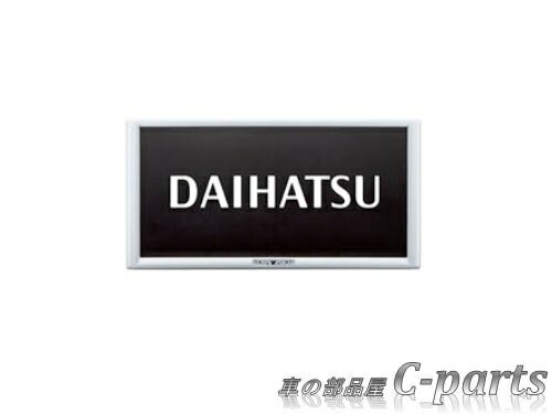 ڽDAIHATSUMOVE CANBUSϥġࡼХLA800S LA810SۡʥСե졼ॻåȡʥǥˡˡ2祻åȡˡڥۥ磻ȡ[08400-K22832]