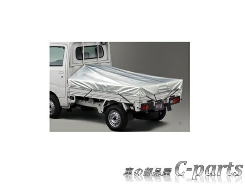 【純正】DAIHATSU　HIJET TRUCK　ダイハツ　ハイゼットトラック【S500P S510P】　　スロープ式平シートセット（遮熱タイプ）（ジャンボ用）[08300-K5030/08309-K5004]