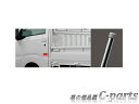 【純正】DAIHATSU　HIJET TRUCK　ダイハツ　ハイゼットトラック【S500P S510P】　　ドアエッジモール【メッキ調】[08400-K5015]