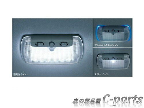 【バニティランプ LED】 マツダ RX-8 用 LED (SE3P)(マイナー後)【孫市屋】m99999999m