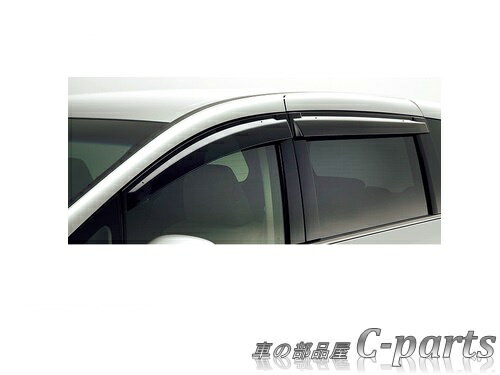 【純正】HONDA ODYSSEY ホンダ オデッセイ【RC1-120 RC2-120 RC4-115】 ドアバイザー 08R04-T6A-001