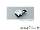 【純正】HONDA STEPWGN SPADA ホンダ ステップワゴンスパーダ【RP1-120 RP2-120 RP3-120 RP4-120 RP3-620 RP5-105】 LEDルームランプ（ラゲッジルームランプ用） 08E13-E4A-A00