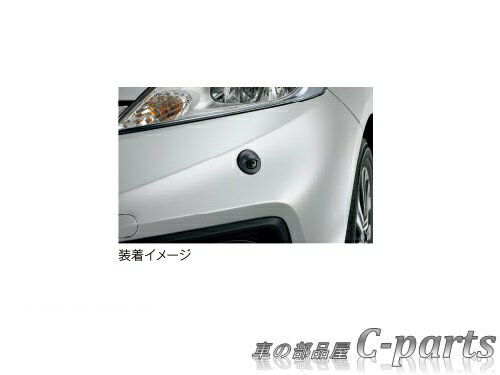 【純正】HONDA　N-ONE　ホンダ　エヌワン【JG1-130　JG2-130　JG1-230　JG2-230　JG1-330　JG1-430】　　コーナーカメラシステム（2ビュー）[08A76-6S0-200/08B76-T4G-000]