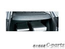 【純正：大型】HONDA　VEZEL　ホンダ　ヴェゼル【RU1-130 RU2-130 RU3-130 RU4-130】　　ラゲッジルームハードボード[08U35-T7A-010]