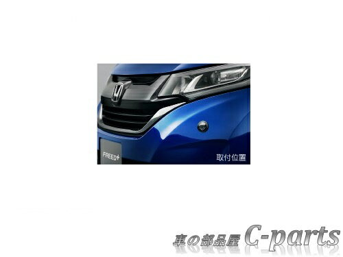 yzHONDA@FREED@z_@t[hyGB5-100@GB6-100@GB7-100@GB8-100@GB5-600@GB7-600z@@R[i[JVXei2r[jydl͉LQƁz[08A76-6S0-200/08B76-TDK-B00/08A76-E3Z-000]